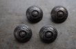 画像3: FRANCE antique BUTTONS フランスアンティーク ボタン 4個セット ヴィンテージ 1950-70's (3)