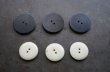 画像3: FRANCE antique BUTTONS フランスアンティーク ボタン 6個セット ヴィンテージ 1950-70's (3)