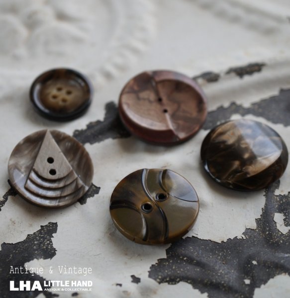 画像1: FRANCE antique BUTTONS フランスアンティーク ボタン 5個セット ヴィンテージ 1950-70's (1)