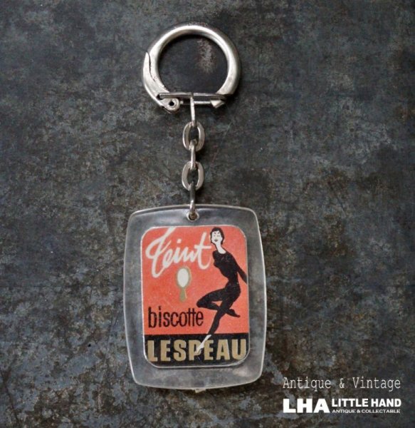 画像1: FRANCE antique FRENCH KEYRING  LESPEAU フランスヴィンテージ フレンチキーホルダー ヴィンテージ 1960-70's  (1)