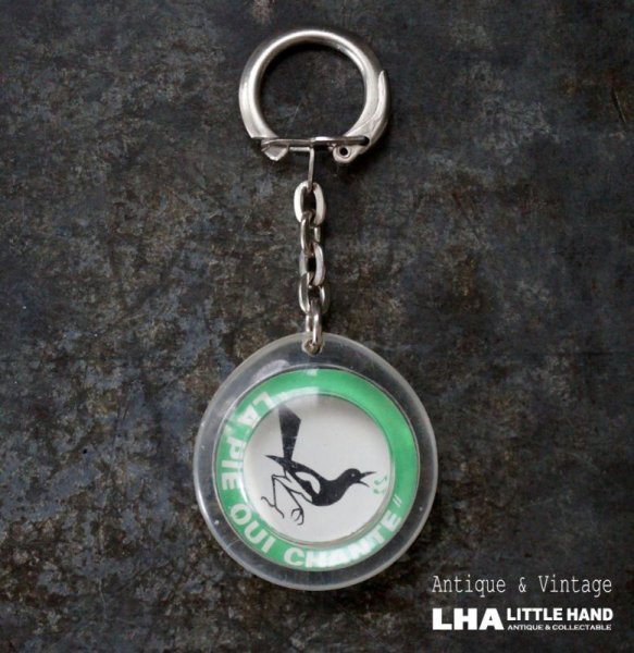 画像1: FRANCE antique FRENCH KEYRING  LA PIE QUI CHANTE フランスヴィンテージ フレンチキーホルダー ヴィンテージ 1960-70's  (1)
