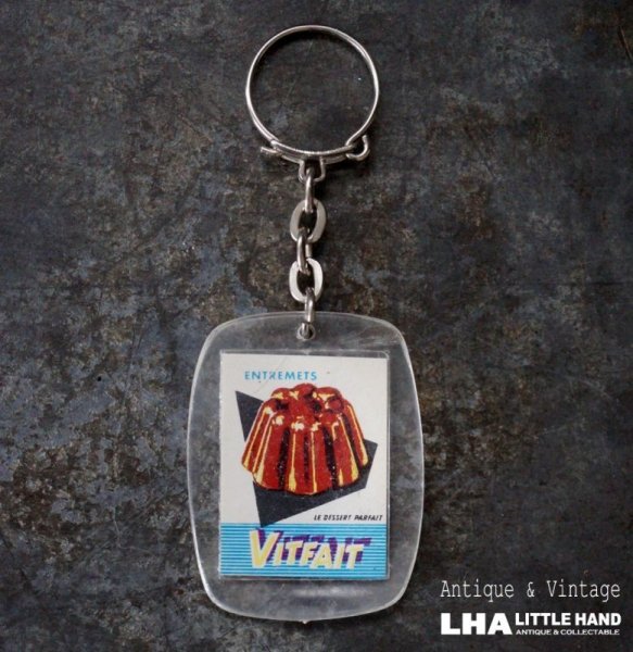 画像1: FRANCE antique FRENCH KEYRING  VITFAIT フランスヴィンテージ フレンチキーホルダー ヴィンテージ 1960-70's  (1)