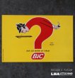 画像1: FRANCE antique BUVARD BiC Savignac フランスアンティーク ビュバー【レイモンド サヴィニャック】 ヴィンテージ 1950-70's  (1)