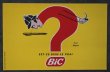 画像2: FRANCE antique BUVARD BiC Savignac フランスアンティーク ビュバー【レイモンド サヴィニャック】 ヴィンテージ 1950-70's  (2)