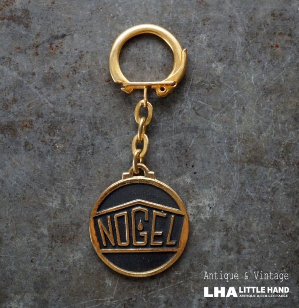 画像1: FRANCE antique FRENCH KEYRING NOGEL フランスヴィンテージ フレンチキーホルダー ヴィンテージ 1960-70's  (1)