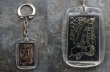 画像2: FRANCE antique FRENCH KEYRING  フランスヴィンテージ フレンチキーホルダー ヴィンテージ 1960-70's  (2)