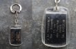 画像4: FRANCE antique FRENCH KEYRING  フランスヴィンテージ フレンチキーホルダー ヴィンテージ 1960-70's  (4)
