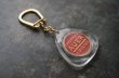 画像4: FRANCE antique FRENCH KEYRING  フランスヴィンテージ フレンチキーホルダー ヴィンテージ 1960-70's  (4)