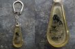 画像2: FRANCE antique FRENCH KEYRING  フランスヴィンテージ フレンチキーホルダー ヴィンテージ 1960-70's  (2)