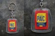 画像3: FRANCE antique FRENCH KEYRING  フランスヴィンテージ フレンチキーホルダー ヴィンテージ 1960-70's  (3)