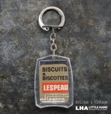 画像: FRANCE antique FRENCH KEYRING  フランスヴィンテージ フレンチキーホルダー ヴィンテージ 1960-70's 