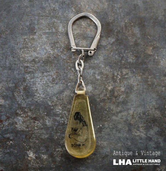 画像1: FRANCE antique FRENCH KEYRING  フランスヴィンテージ フレンチキーホルダー ヴィンテージ 1960-70's  (1)