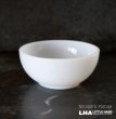 画像1: U.S.A. vintage  Fire-king Chili Bowl アメリカヴィンテージ ファイヤーキング ホワイト チリボウル 1950-60's (1)
