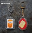 画像1: FRANCE antique FRENCH KEYRING 2pcs フランスヴィンテージ フレンチキーホルダー 2個SET 1960-70's  (1)