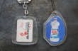 画像3: FRANCE antique FRENCH KEYRING 2pcs フランスヴィンテージ フレンチキーホルダー 2個SET 1960-70's  (3)