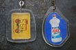 画像4: FRANCE antique FRENCH KEYRING 2pcs フランスヴィンテージ フレンチキーホルダー 2個SET 1960-70's  (4)
