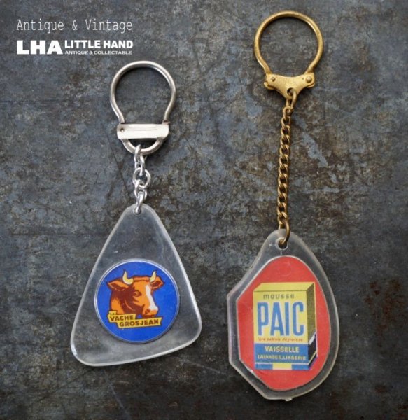 画像1: FRANCE antique FRENCH KEYRING 2pcs フランスヴィンテージ フレンチキーホルダー 2個SET 1960-70's  (1)
