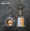 画像1: FRANCE antique FRENCH KEYRING 2pcs フランスヴィンテージ フレンチキーホルダー 2個SET 1960-70's  (1)