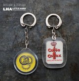 画像: FRANCE antique FRENCH KEYRING 2pcs フランスヴィンテージ フレンチキーホルダー 2個SET 1960-70's 