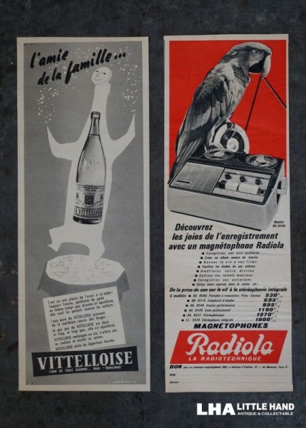 画像1: FRANCE antique ART PAPER  フランスアンティーク 広告アート紙 2枚セット ヴィンテージ 広告 ポスター 1950-60's (1)