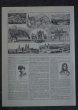 画像2: FRANCE antique ART PAPER  フランスアンティーク 辞書・図鑑の1ページ ［食肉処理場］ 描画 アンティークアート 1900's (2)