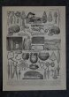 画像1: FRANCE antique ART PAPER  フランスアンティーク 辞書・図鑑の1ページ ［先史時代］ 描画 アンティークアート 1900's (1)