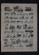 画像: FRANCE antique ART PAPER  フランスアンティーク 辞書・図鑑の1ページ ［車］ 描画 アンティークアート 1900's