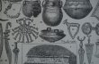 画像5: FRANCE antique ART PAPER  フランスアンティーク 辞書・図鑑の1ページ ［先史時代］ 描画 アンティークアート 1900's (5)
