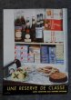 画像1: FRANCE antique ART PAPER  フランスアンティーク [LU・CHOCOLAT MENIER] ヴィンテージ 広告 ポスター 1950-60's (1)