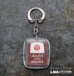 画像1: FRANCE antique FRENCH KEYRING  フランスヴィンテージ フレンチキーホルダー ヴィンテージ 1960-70's  (1)
