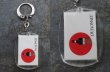 画像2: FRANCE antique FRENCH KEYRING  フランスヴィンテージ フレンチキーホルダー ヴィンテージ 1960-70's  (2)