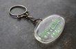 画像5: FRANCE antique FRENCH KEYRING  フランスヴィンテージ フレンチキーホルダー ヴィンテージ 1960-70's 