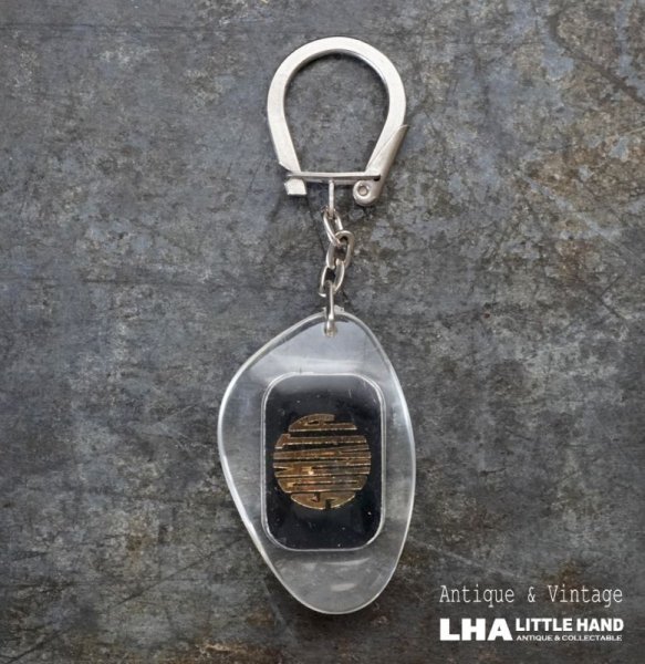 画像1: FRANCE antique FRENCH KEYRING  フランスヴィンテージ フレンチキーホルダー ヴィンテージ 1960-70's  (1)