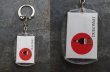 画像2: FRANCE antique FRENCH KEYRING  フランスヴィンテージ フレンチキーホルダー ヴィンテージ 1960-70's  (2)