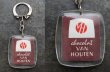 画像2: FRANCE antique FRENCH KEYRING  フランスヴィンテージ フレンチキーホルダー ヴィンテージ 1960-70's  (2)