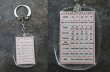 画像5: FRANCE antique FRENCH KEYRING  フランスヴィンテージ フレンチキーホルダー ヴィンテージ 1960-70's  (5)