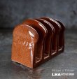 画像1: ENGLAND antique HOVIS TOAST RACK イギリスアンティーク ホーヴィス トーストラック トーストスタンド 1970-80's