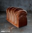 画像2: ENGLAND antique HOVIS TOAST RACK イギリスアンティーク ホーヴィス トーストラック トーストスタンド 1970-80's (2)
