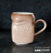 画像1: ENGLAND antique HOVIS mug cup イギリスアンティーク HOVIS ホーヴィス マグカップ ヴィンテージ 1970-80's (1)