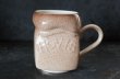 画像2: ENGLAND antique HOVIS mug cup イギリスアンティーク HOVIS ホーヴィス マグカップ ヴィンテージ 1970-80's