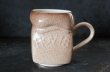画像2: ENGLAND antique HOVIS mug cup イギリスアンティーク HOVIS ホーヴィス マグカップ ヴィンテージ 1970-80's (2)