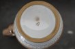 画像7: ENGLAND antique DENBY Seville Milk Jug イギリスアンティーク デンビー セビリア ミルクジャグ ピッチャー クリーマー ヴィンテージ 1975-80's (7)