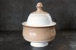 画像2: ENGLAND antique DENBY Seville Sugar Bowl イギリスアンティーク デンビー セビリア シュガーボウル  シュガーポット ヴィンテージ 1975-80's (2)