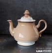 画像1: ENGLAND antique DENBY Seville TEA POT イギリスアンティーク デンビー セビリア ポット ティーポット コーヒーポット ヴィンテージ 1975-80's (1)