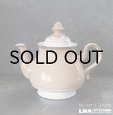 画像: ENGLAND antique DENBY Seville TEA POT イギリスアンティーク デンビー セビリア ポット ティーポット コーヒーポット ヴィンテージ 1975-80's