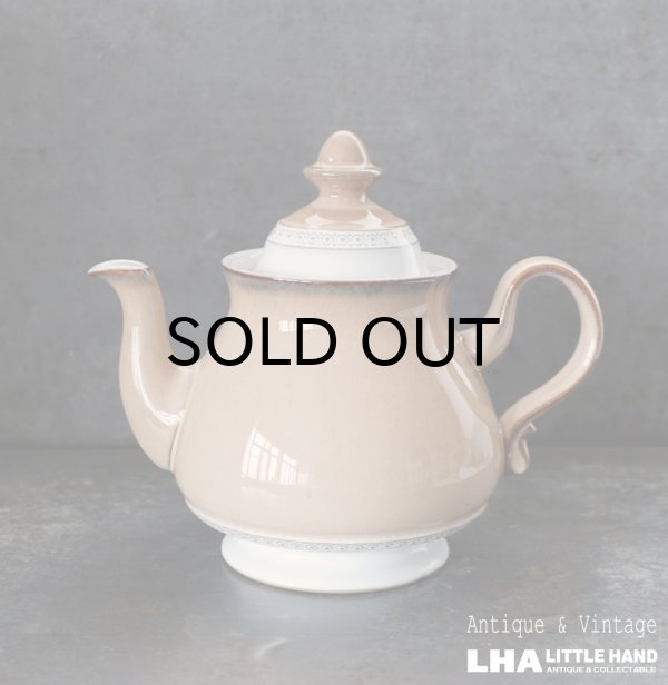 画像1: ENGLAND antique DENBY Seville TEA POT イギリスアンティーク デンビー セビリア ポット ティーポット コーヒーポット ヴィンテージ 1975-80's