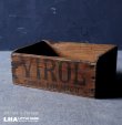 画像1: 【RARE】ENGLAND antique VIROL BOX イギリスアンティーク 木製 ウッドボックス 木箱 1910-30's  