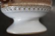 画像8: ENGLAND antique DENBY SEVILLE C&S イギリスアンティーク デンビー セビリア カップ＆ソーサー ヴィンテージ 1975-80's (8)