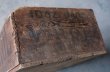 画像15: 【RARE】ENGLAND antique VIROL BOX イギリスアンティーク 木製 ウッドボックス 木箱 1910-30's   (15)