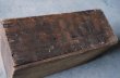 画像13: 【RARE】ENGLAND antique VIROL BOX イギリスアンティーク 木製 ウッドボックス 木箱 1910-30's   (13)